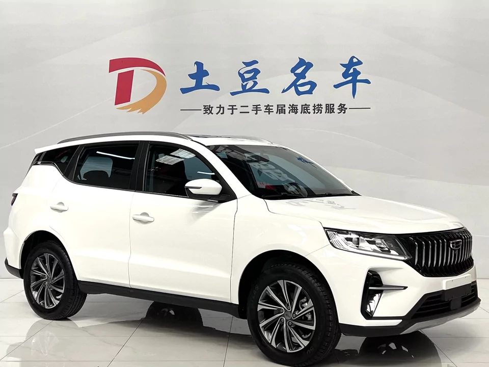 Автомобиль Geely Vision X6 — основное фото