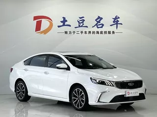 Автомобиль Geely BINRAY